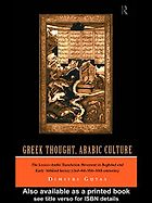 The best books on Science and Islam - Greek Thought, Arabic Culture by Dimitri Gutas